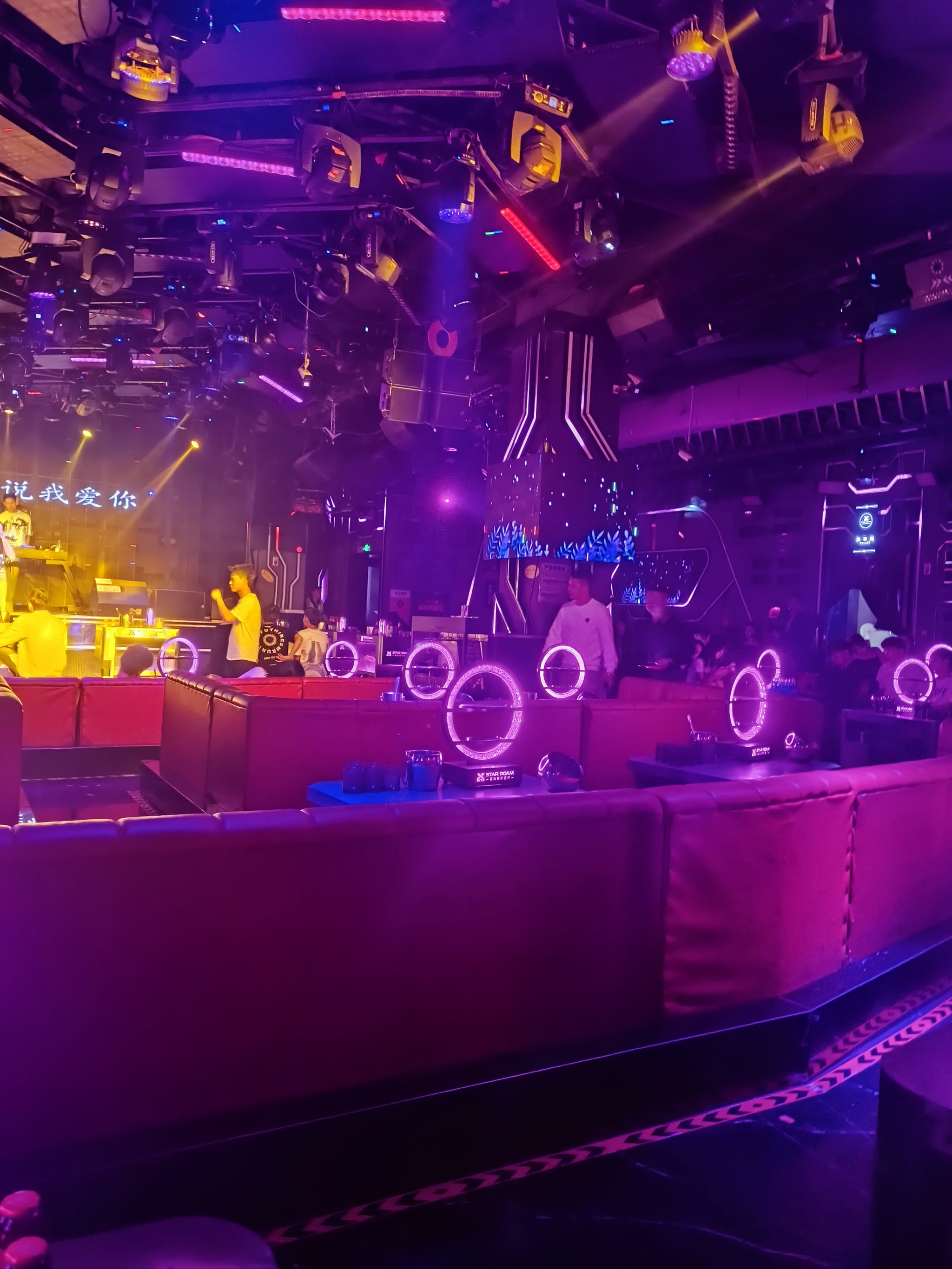 南平商务ktv首选高端商务ktv体验-光泽县ktv预订